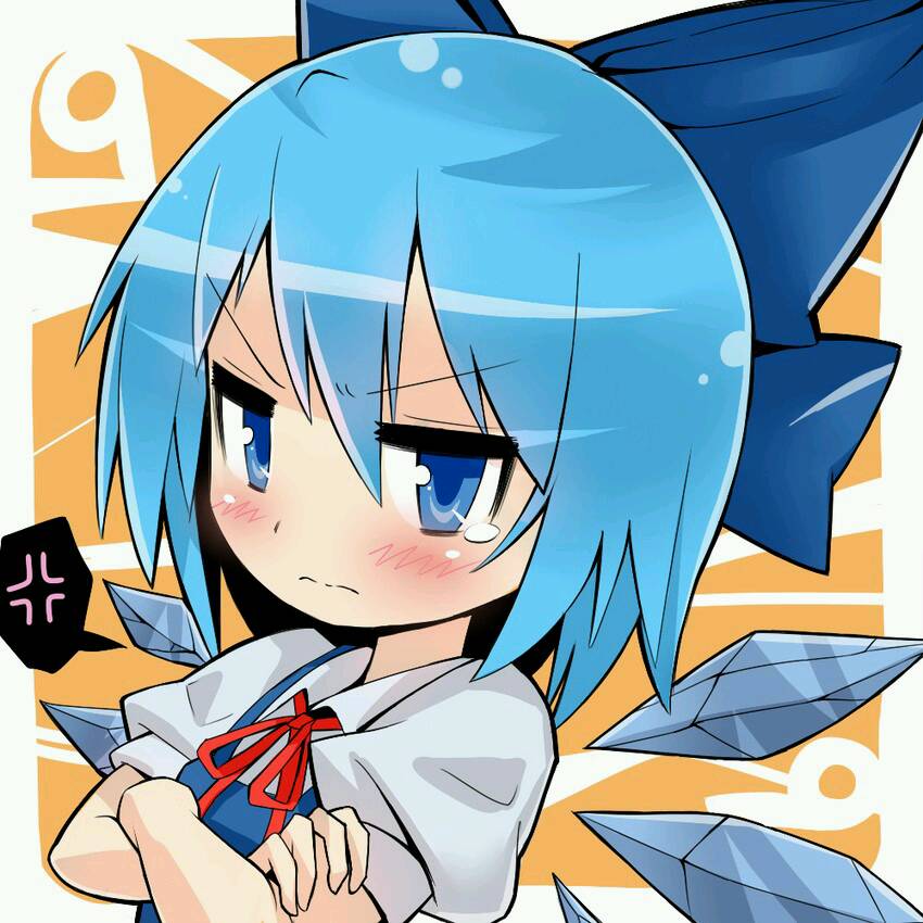 ⑨(ACGN用語)