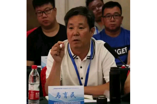 馬育民(凌鋼股份董事) 馬育民(凌鋼股份董事)