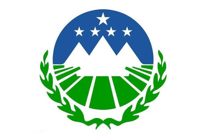 扎賚特旗國土資源局