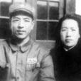 趙蘭香(中央軍委耿飈辦公室主任) 趙蘭香(中央軍委耿飈辦公室主任)