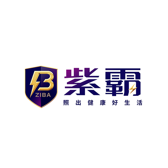 紫霸 紫霸