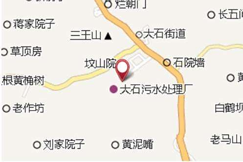 蓼子 蓼子