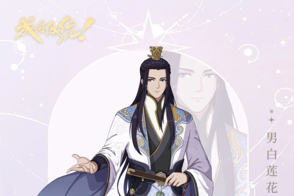 夏侯泊 夏侯泊