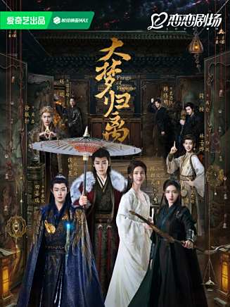 汪鐸(中國內地影視男演員、流行樂歌手) 汪鐸(中國內地影視男演員、流行樂歌手)