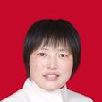 楊桂花(芷江侗族自治縣人大常委會副主任) 楊桂花(芷江侗族自治縣人大常委會副主任)