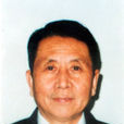 陳鵬(東北師範大學教授)