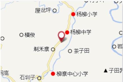 柳寨鄉政府