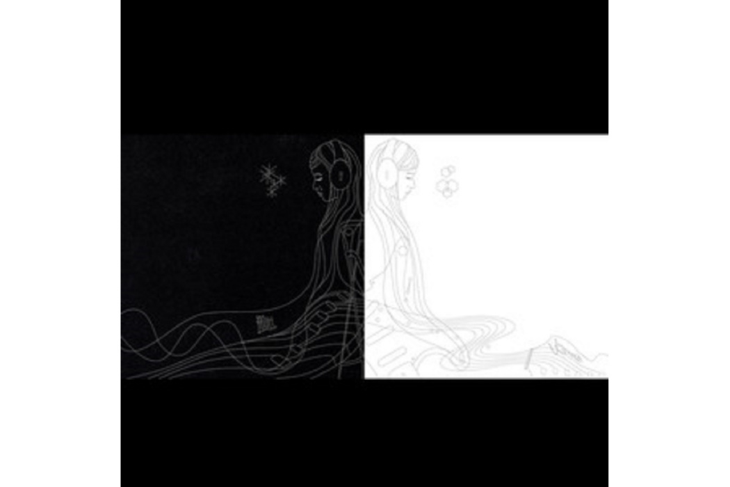 YER BLUES(2002年椎名林檎 (しいな りんご)演唱的歌曲) YER BLUES(2002年椎名林檎 (しいな りんご)演唱的歌曲)