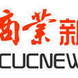 中國商業新聞網