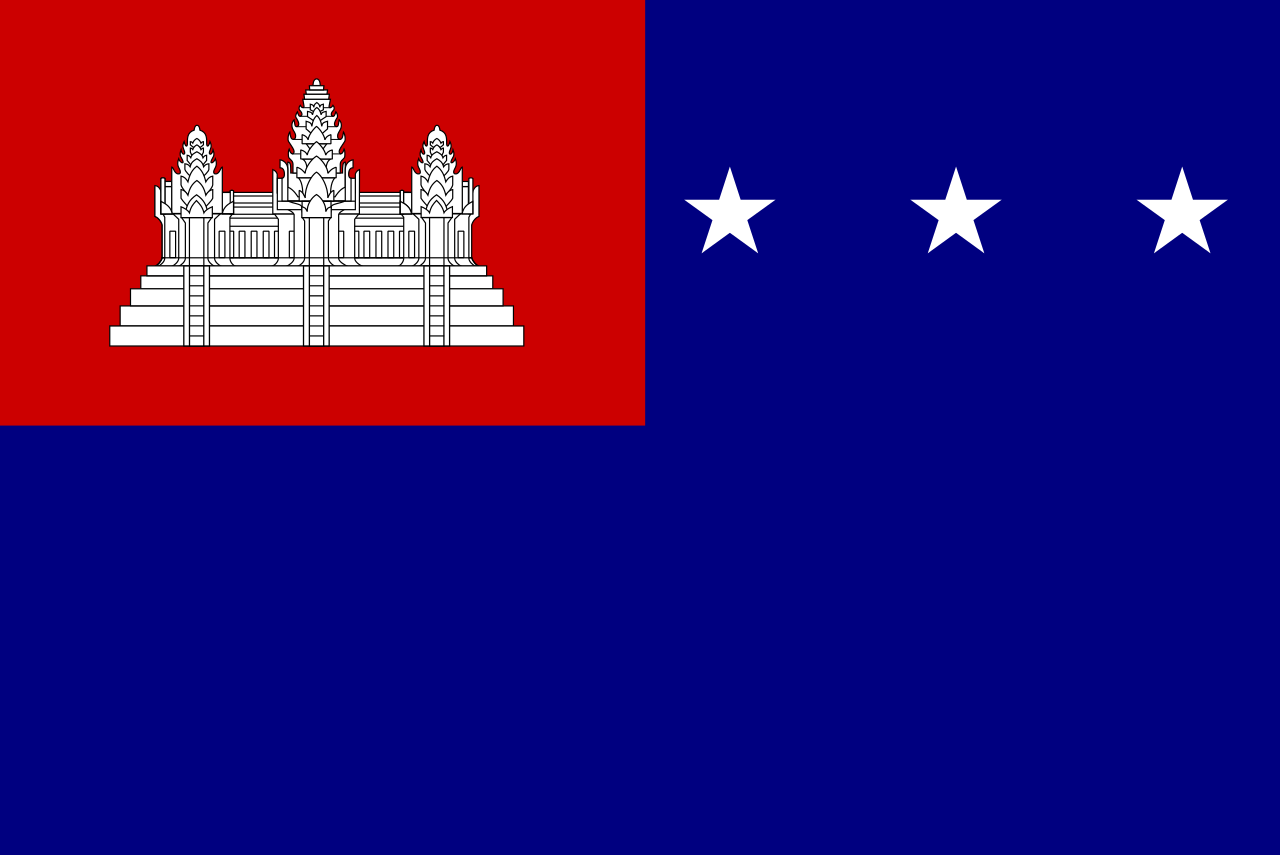 高棉共和國