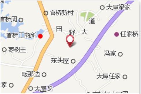 李家澥 李家澥