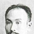 小川又次 小川又次