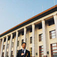 巴根納(伊利集團液態奶事業部研發部主任) 巴根納(伊利集團液態奶事業部研發部主任)