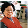 劉筱嫻 劉筱嫻