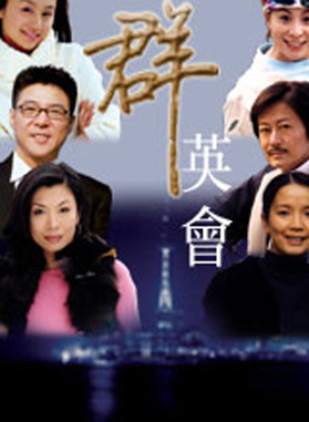 周小飛 周小飛