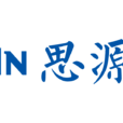 思源經紀