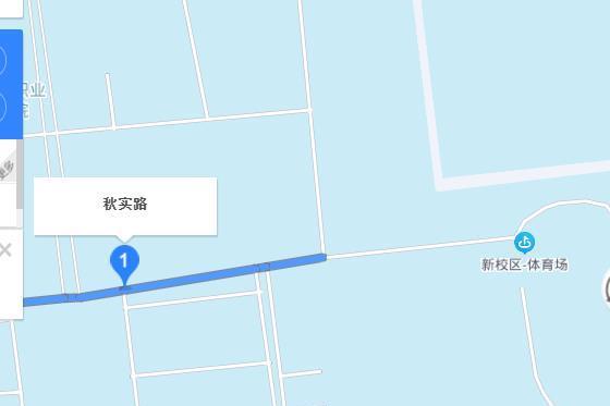 秋實路(山東省濟南國際醫學科學中心境內道路) 秋實路(山東省濟南國際醫學科學中心境內道路)