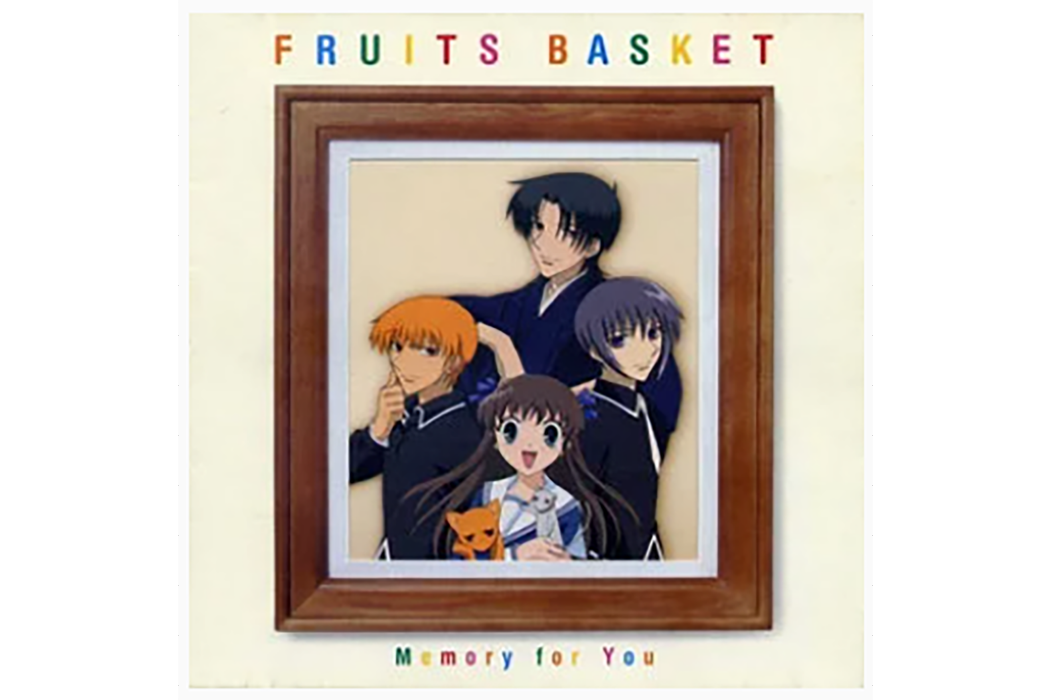 For Fruits Basket For Fruits Basket