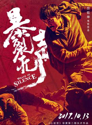 姜武(姜小兵)
