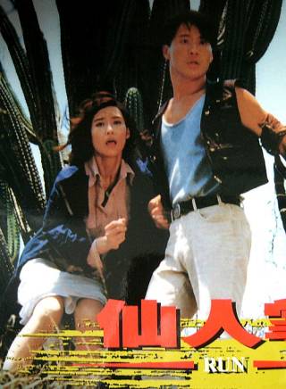 黎明 黎明