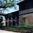 洪家關村 洪家關村