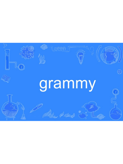 grammy grammy