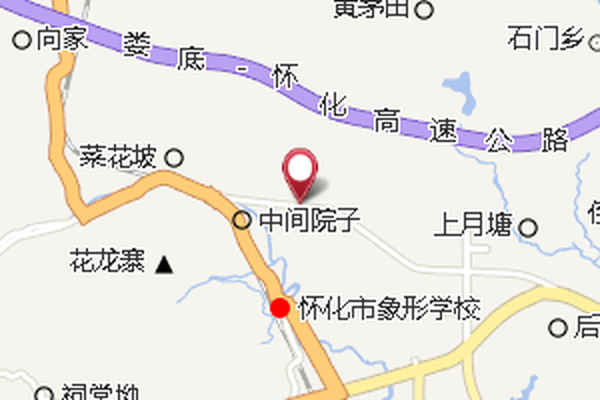 黃桑沖 黃桑沖