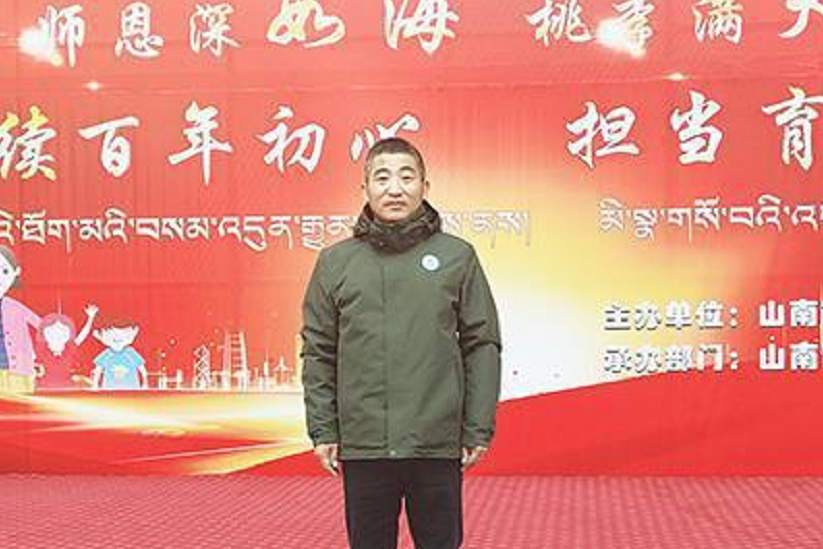 朱超(安徽省潁上第二中學教師) 朱超(安徽省潁上第二中學教師)