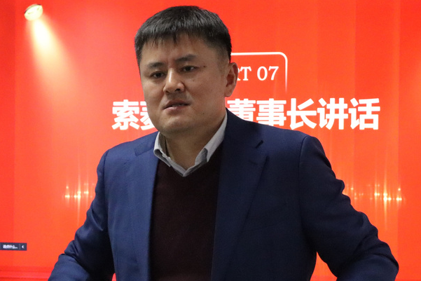 盛家方 盛家方