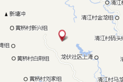 蘆嶺組