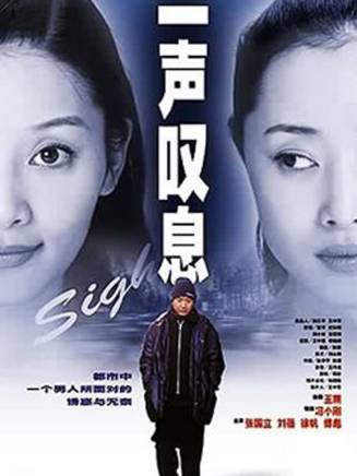 李文玲 李文玲