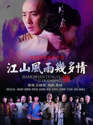 孫明文(演員) 孫明文(演員)