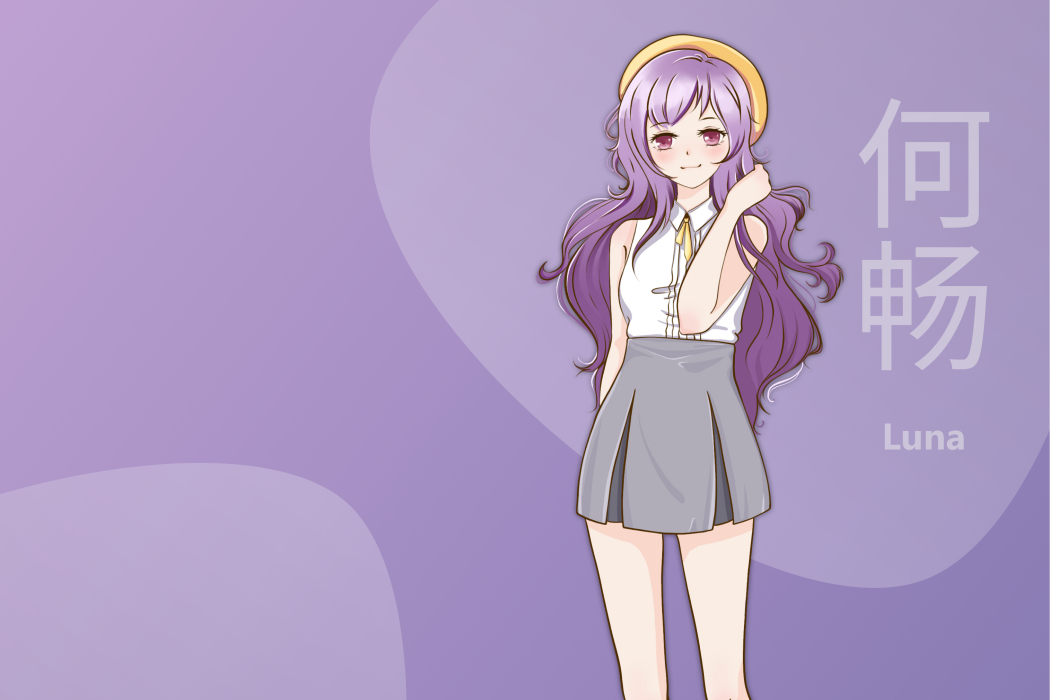 何暢(虛擬人物) 何暢(虛擬人物)