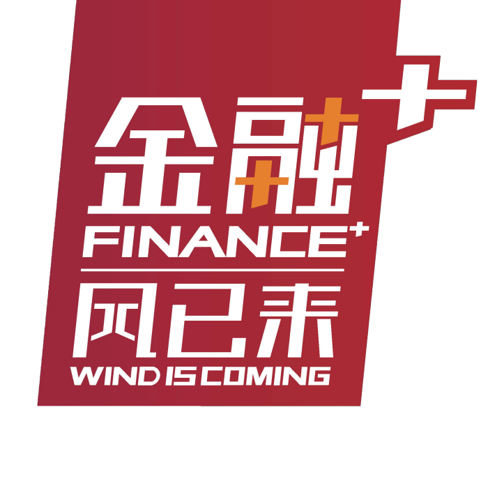 金融+ 金融+