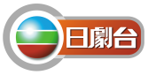 2015年-2017年台徽
