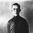 長澤規矩也 長澤規矩也