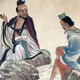 孫白 孫白