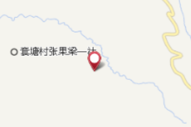 土骨塬 土骨塬