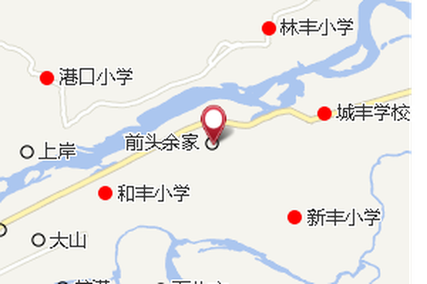 前余組