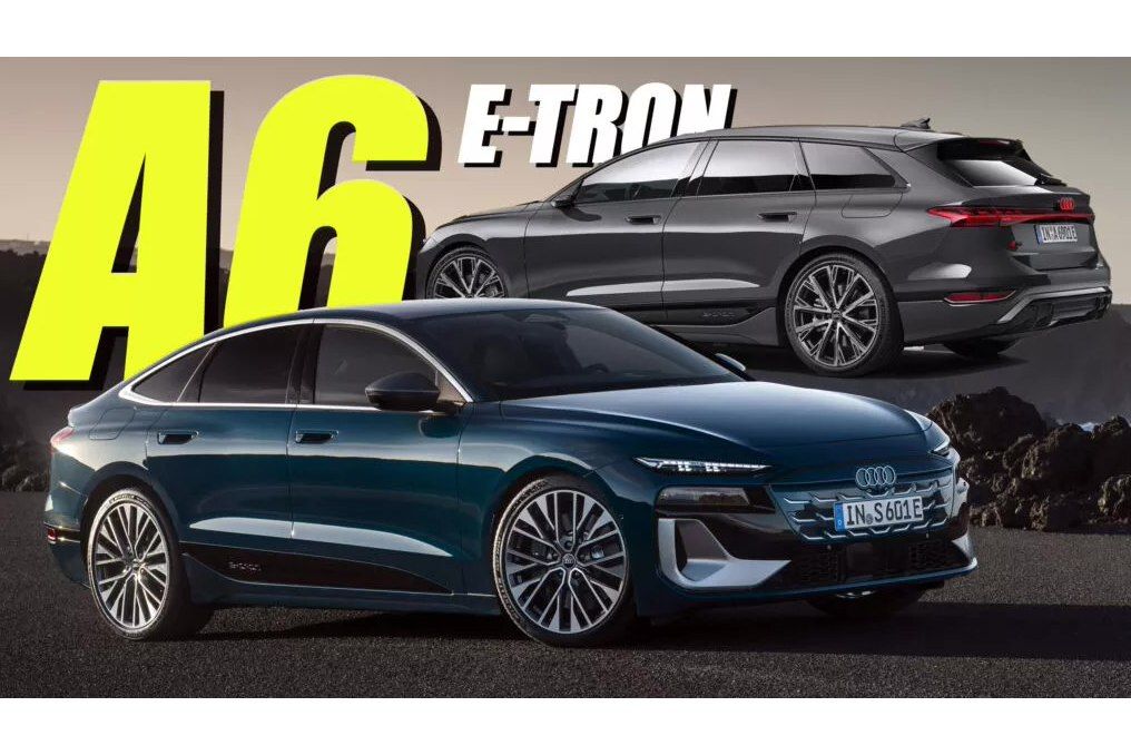 奧迪A6 e-tron