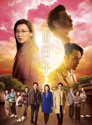 李國麟(中國香港男演員) 李國麟(中國香港男演員)