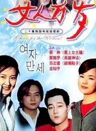 金燦宇 金燦宇