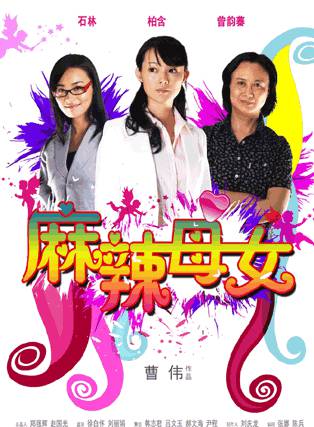 柏寒(柏含) 柏寒(柏含)