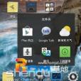 魅族 MX ROM 魅族 MX ROM