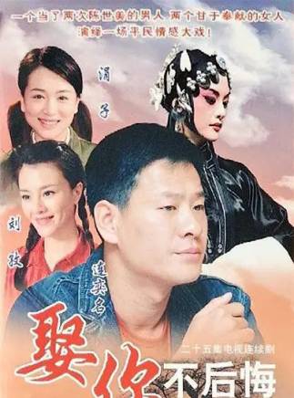 劉孜(中國內地女演員、設計師)