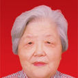 李寬茹 李寬茹