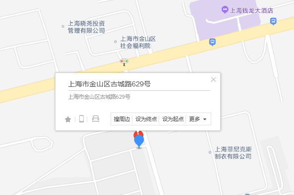 古城路629號 古城路629號