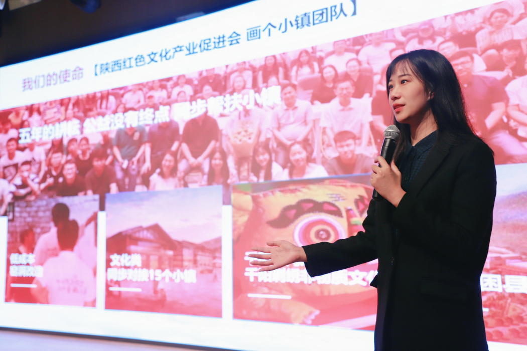趙洋(陝西省工信廳設計扶貧調研項目主要負責人) 趙洋(陝西省工信廳設計扶貧調研項目主要負責人)