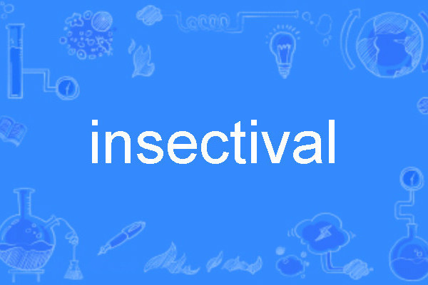 insectival insectival
