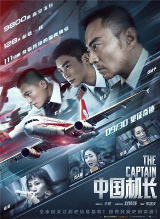 李梓琳 李梓琳